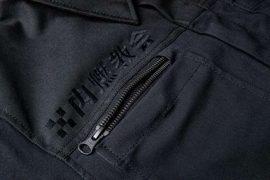 IN STOCK ICON Upstate Canvas National Jacket - Black - Large 2820-6562