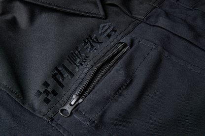 IN STOCK ICON Upstate Canvas National Jacket - Black - Large 2820-6562
